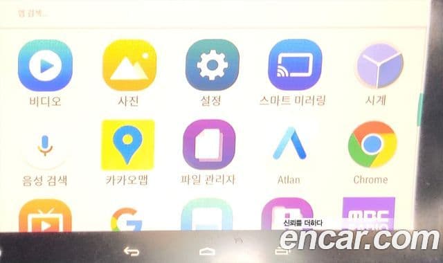 Volkswagen New Touareg 7P5, 2016 12