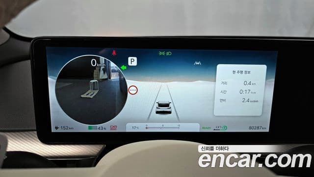 Genesis GV60 Standard, 2022 8