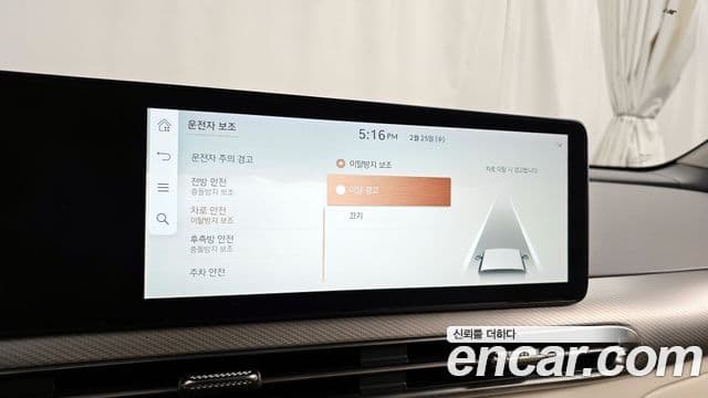 Genesis GV60 Standard, 2022 16