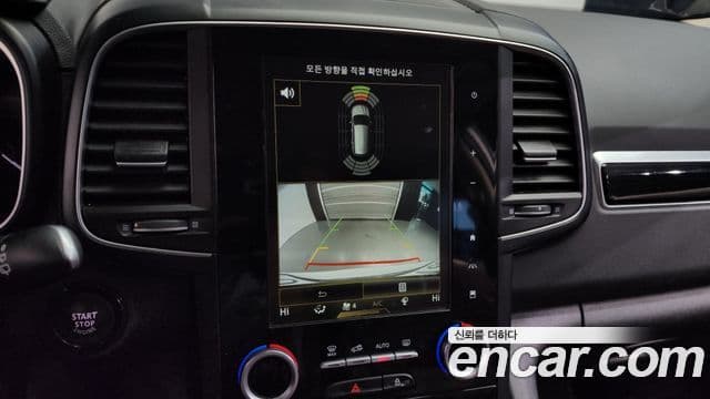 Renault Korea(Samsung) QM6 Signature, 2017 16
