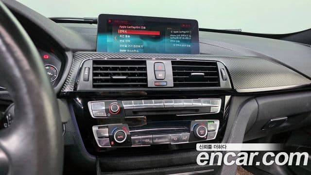 BMW 3시리즈 GT (F34) Premium, 2020 14