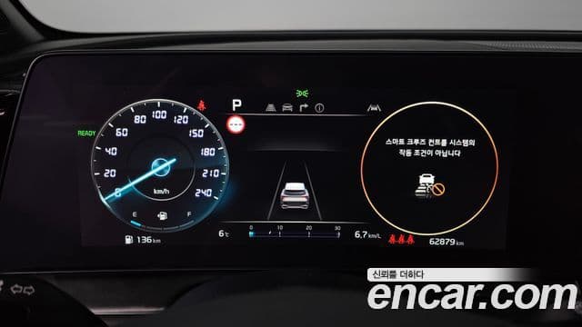 Kia Sportage 5세대 гибрид Signature 2WD, 2023 8