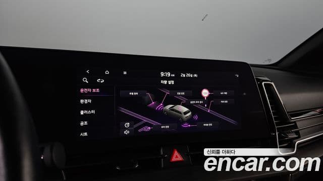 Kia Sportage 5세대 гибрид Signature 2WD, 2023 17