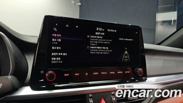 Kia The / новый New K3 2세대 Signature, 2024 17