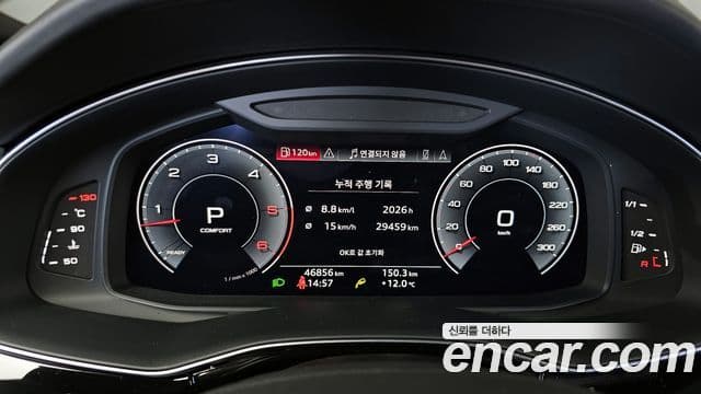 Audi Q8 (4M) Premium, 2020 8