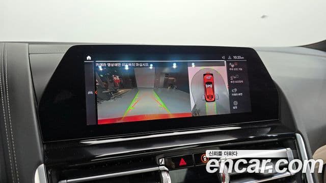 BMW 8시리즈 (G15) 840d xDrive M Sport Gran Coupe, 2020 15