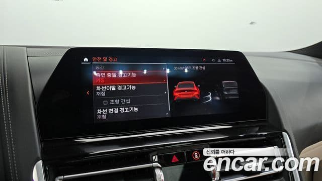 BMW 8시리즈 (G15) 840d xDrive M Sport Gran Coupe, 2020 16