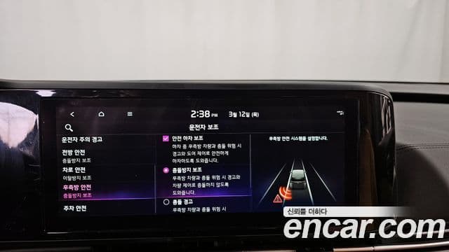 Kia Carnival 4세대 Noblesse, 2022 16