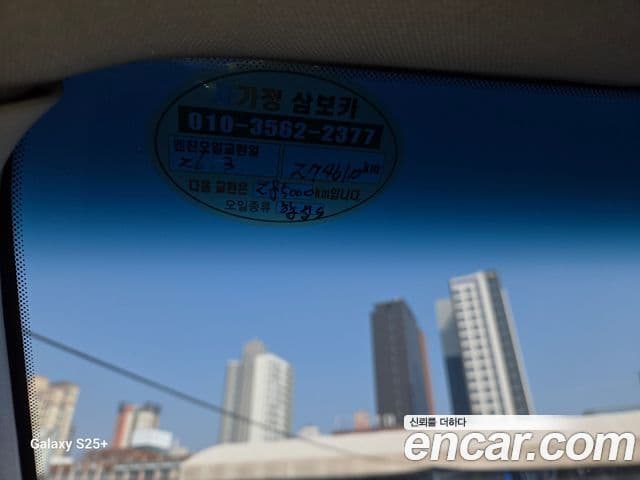 Kia Carnival R топовая версия, 2012 19