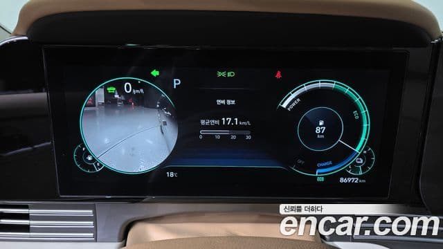 Hyundai The / новый New Grandeur IG гибрид Calligraphy, 2023 8