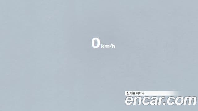 Hyundai The / новый New Grandeur IG гибрид Calligraphy, 2023 17