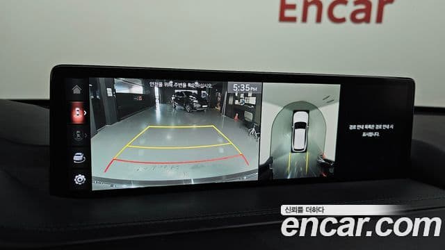 Genesis GV80, 2021 15