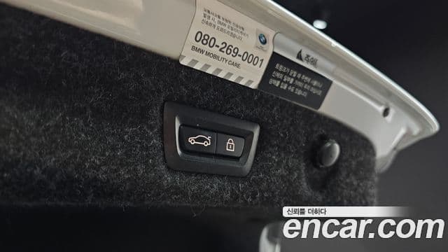 BMW 5시리즈 (G30) 540i xDrive M Sport Plus, 2018 19