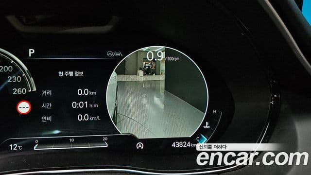 Genesis GV70, 2022 18