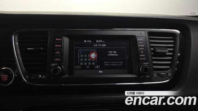 Kia The / новый New Carnival Prestige, 2019 16