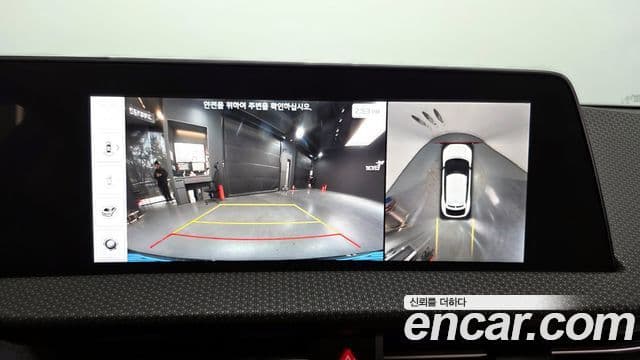 Kia EV6 Earth, 2022 15