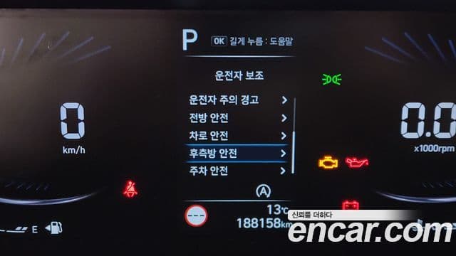 Hyundai Staria Smart, 2022 18