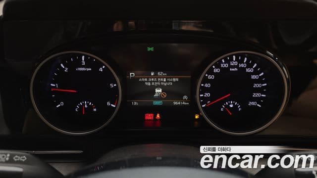Kia Carnival 4세대 Prestige, 2021 8