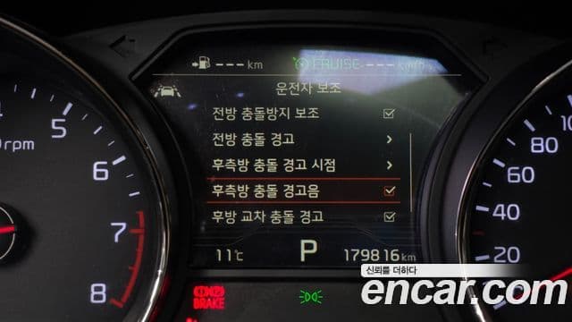 Kia The / новый New Carnival Special, 2019 16