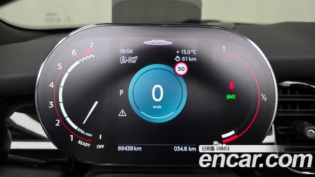 Mini Cooper S кабриолет 3세대, 2022 8