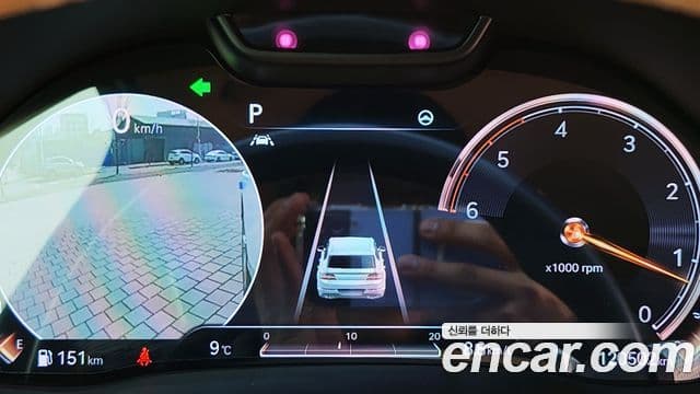 Genesis GV80, 2020 17