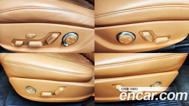 Genesis GV80, 2020 18