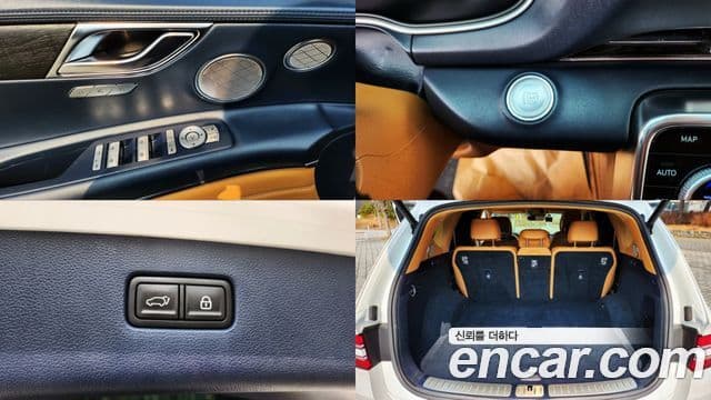 Genesis GV80, 2020 19