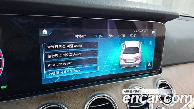 Mercedes-Benz E-класс W213 Exclusive, 2022 16