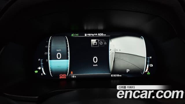 Kia K7 Premier гибрид Signature, 2020 8