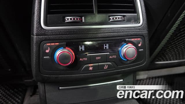 Audi New A6 C7, 2016 17