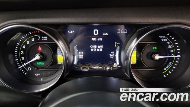 Jeep Wrangler (JL) 2.0 Overland 4도어 4xe, 2022 8