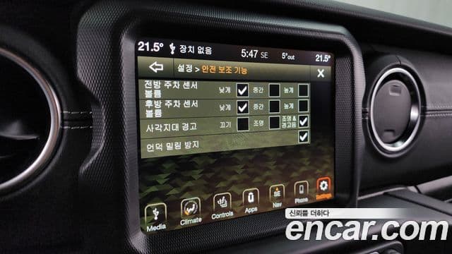 Jeep Wrangler (JL) 2.0 Overland 4도어 4xe, 2022 16
