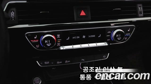 Audi A4 (B9) Premium, 2020 16