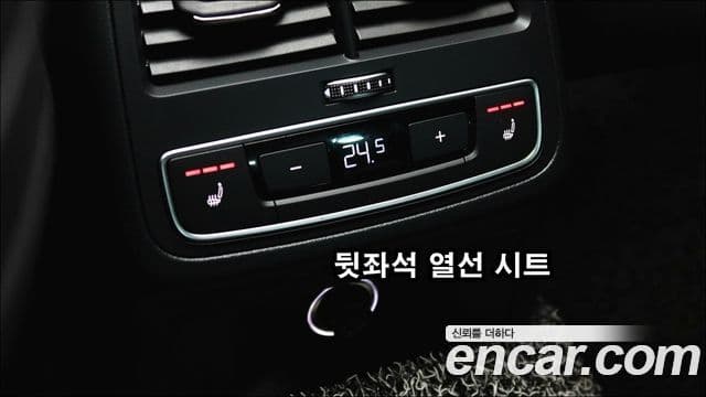 Audi A4 (B9) Premium, 2020 20