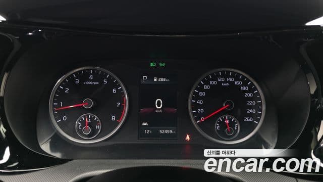 Kia K5 3세대 Trendy, 2021 8