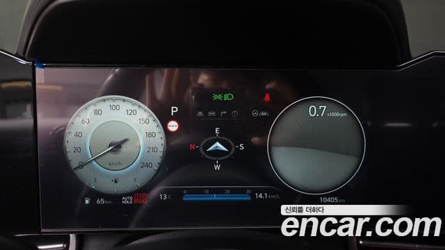 Hyundai The / новый New Avante (CN7) Inspiration, 2024 8