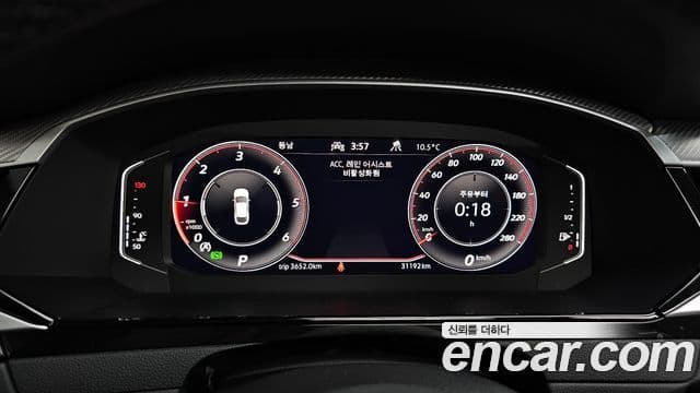 Volkswagen 아테온 Prestige, 2022 8