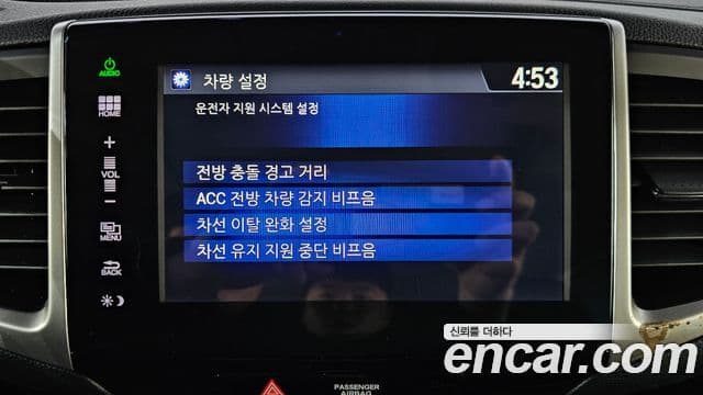 Honda Pilot 3세대, 2016 18