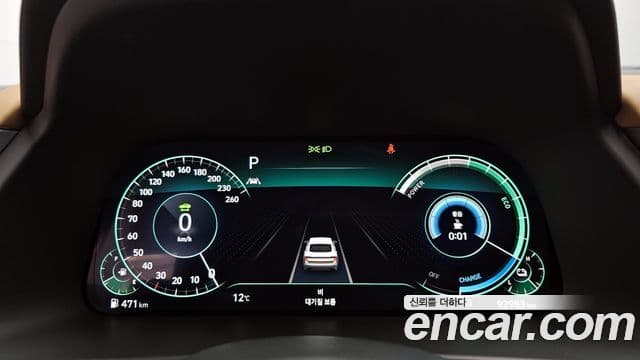 Hyundai Sonata гибрид (DN8) Inspiration, 2022 6