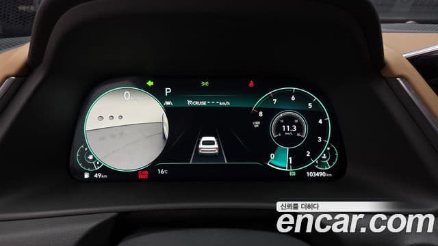 Hyundai Sonata (DN8) Inspiration, 2020 8