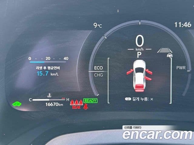 Lexus RX350h 5세대 Luxury, 2025 8