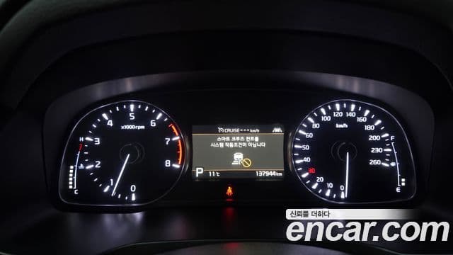 Kia K7 Premier 3.0 LPI Trendy(арендный автомобиль), 2020 8