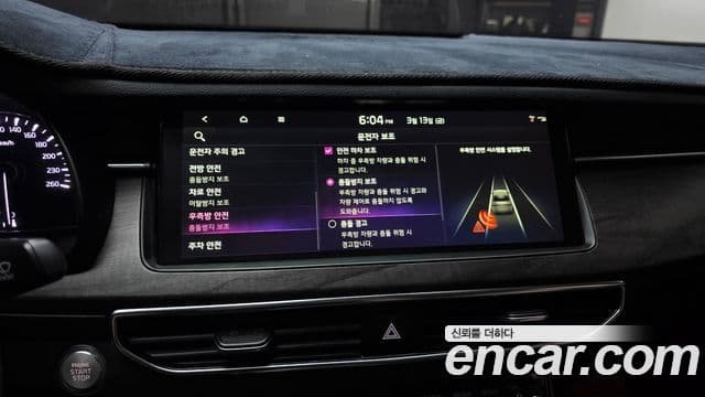 Kia K7 Premier 3.0 LPI Trendy(арендный автомобиль), 2020 16