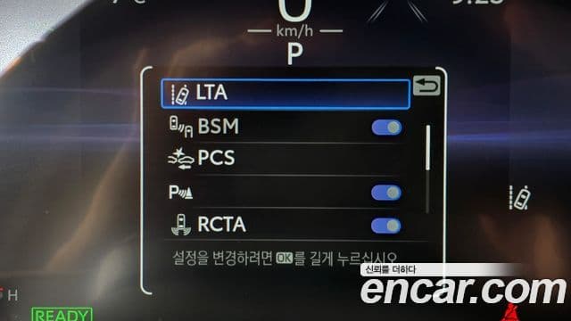 Toyota RAV4 5세대 2.5 4WD гибрид LTD, 2024 16