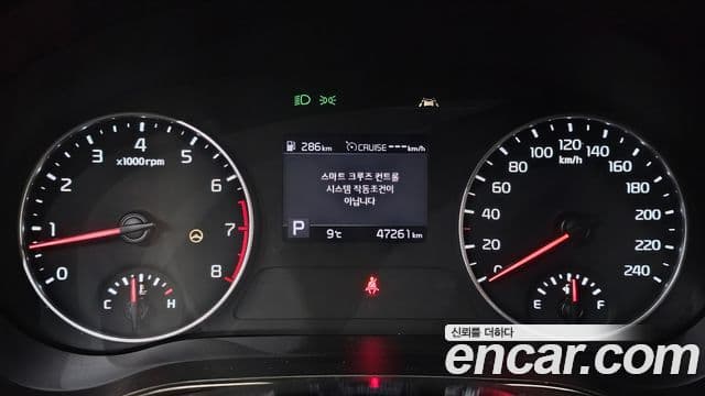 Kia Seltos Prestige, 2020 8