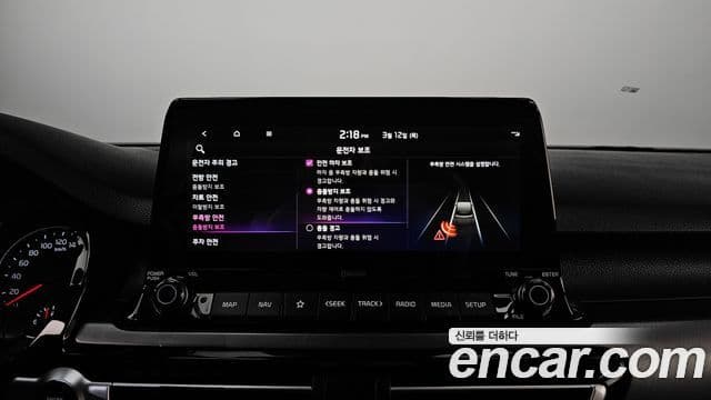 Kia Seltos Prestige, 2020 17