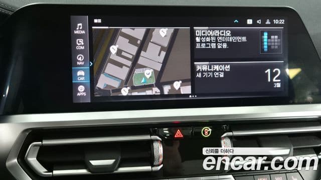 BMW 3시리즈 (G20) Luxury, 2021 15