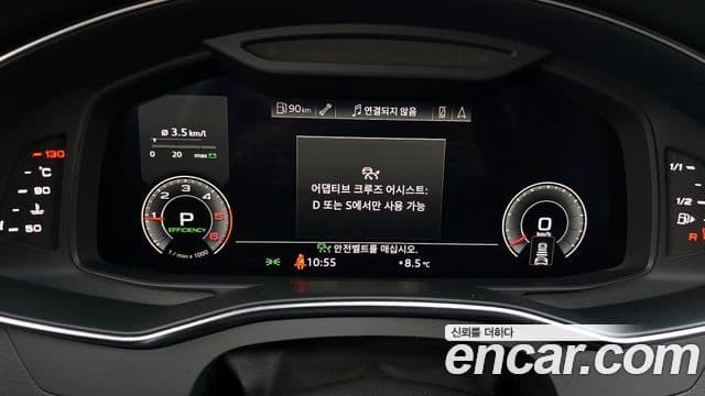 Audi A6 (C8) Premium, 2020 8