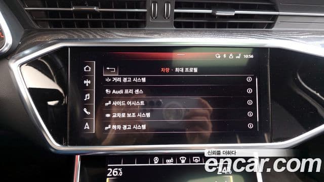 Audi A6 (C8) Premium, 2020 17