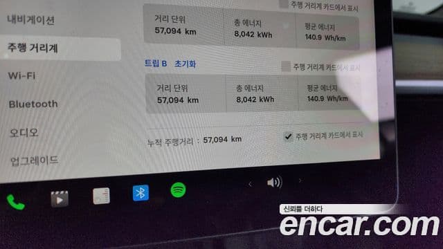 Tesla модель 3, 2022 8